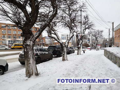 У Кропивницький завітала справжня зима